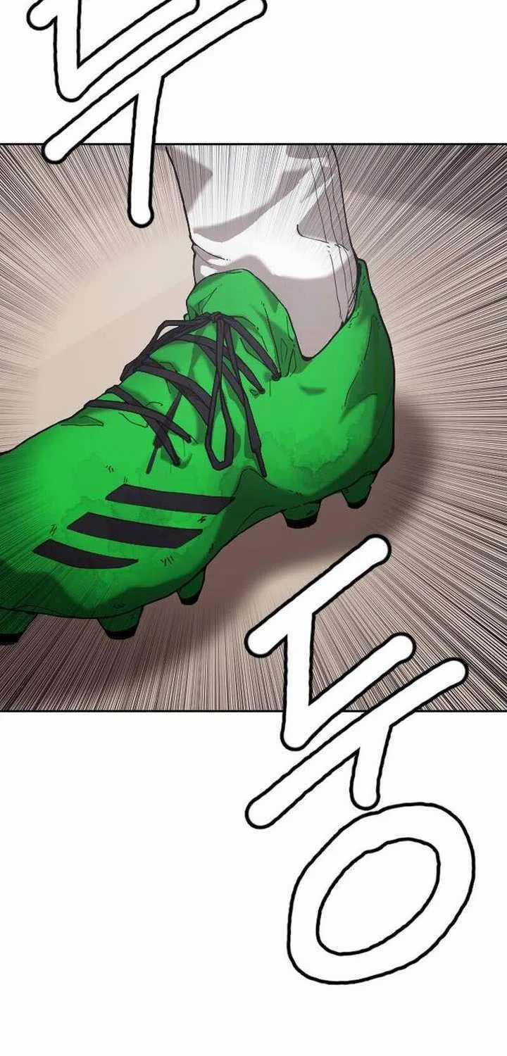 Dancer - Chapter 1 - Trang 34