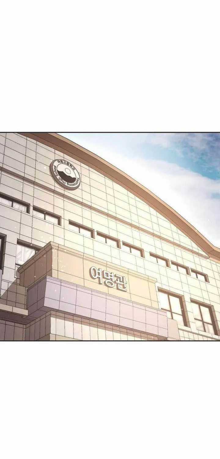 Dancer - Chapter 1 - Trang 40