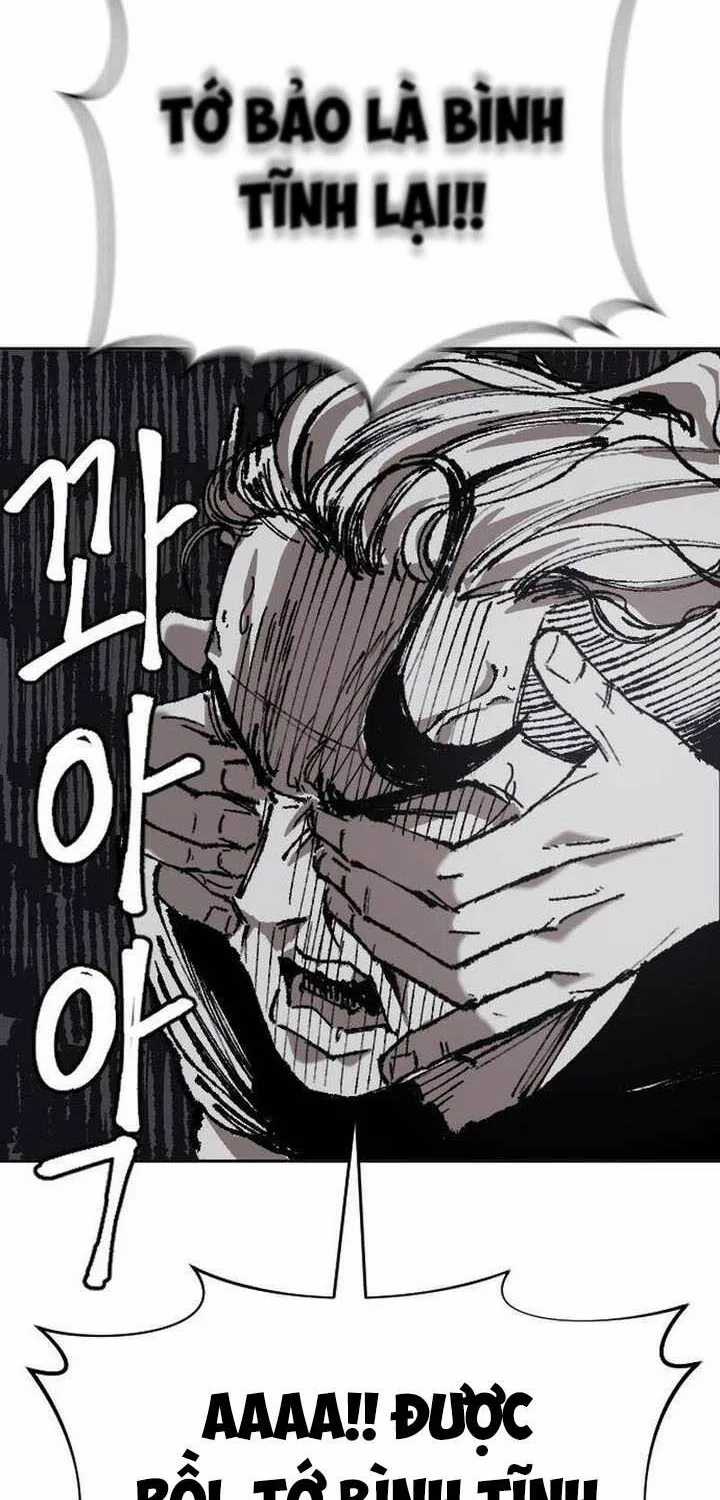 Dancer - Chapter 1 - Trang 46