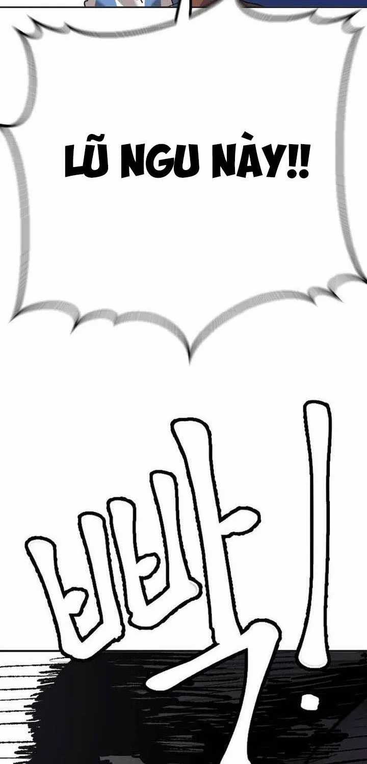 Dancer - Chapter 1 - Trang 60