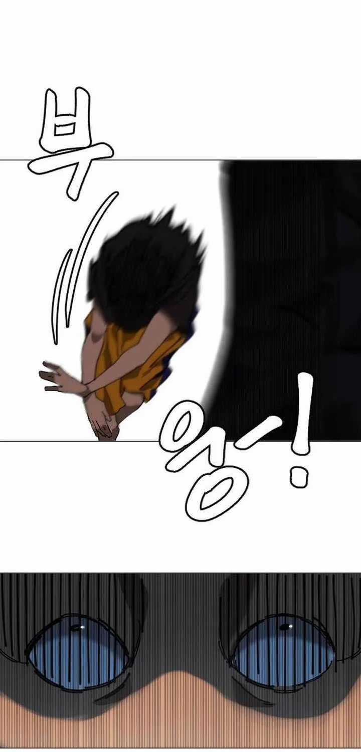 Dancer - Chapter 1 - Trang 66