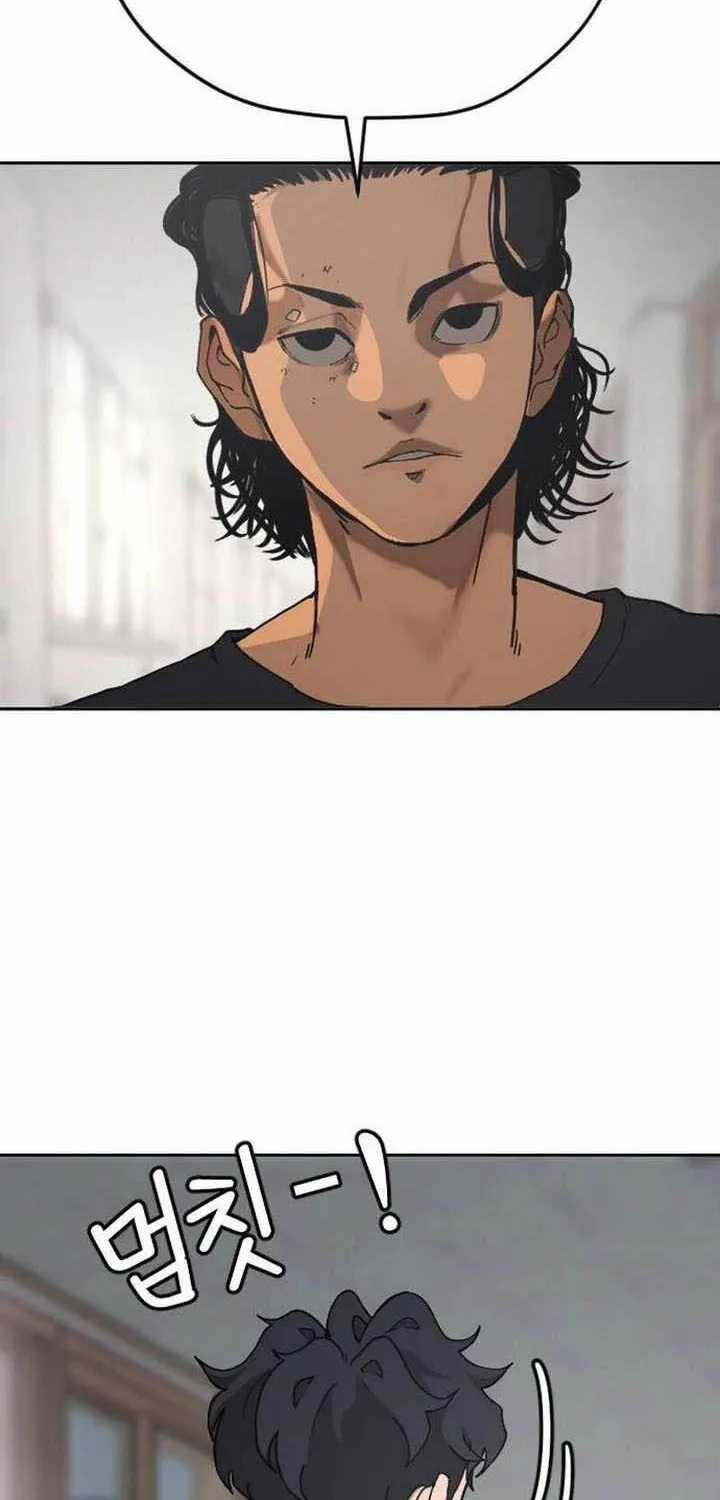 Dancer - Chapter 1 - Trang 73