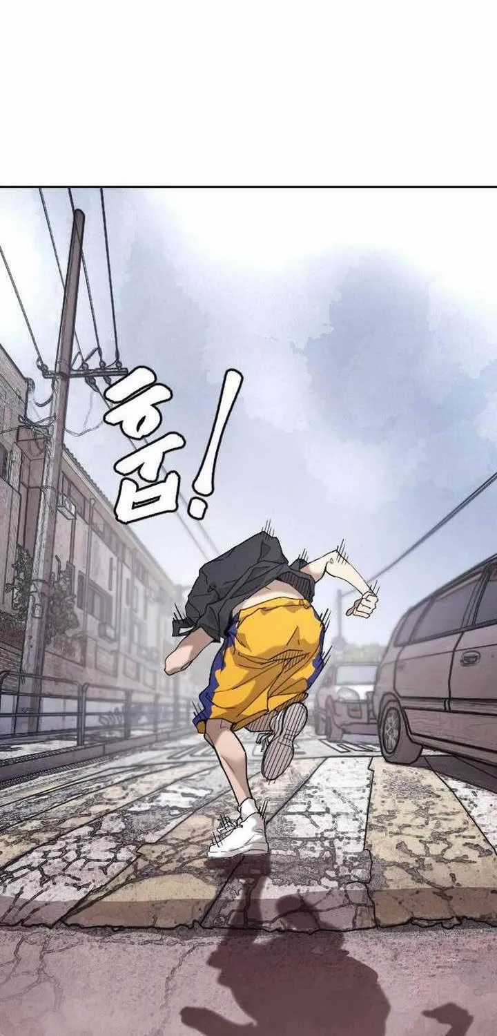 Dancer - Chapter 1 - Trang 9