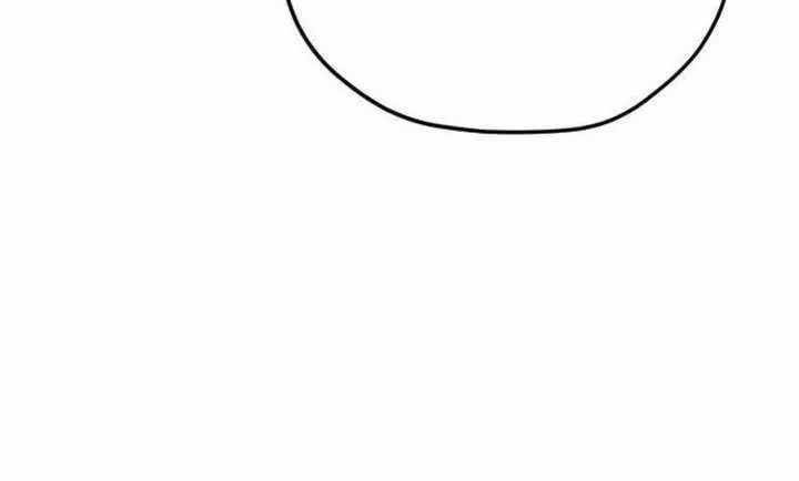 Dancer - Chapter 1 - Trang 83