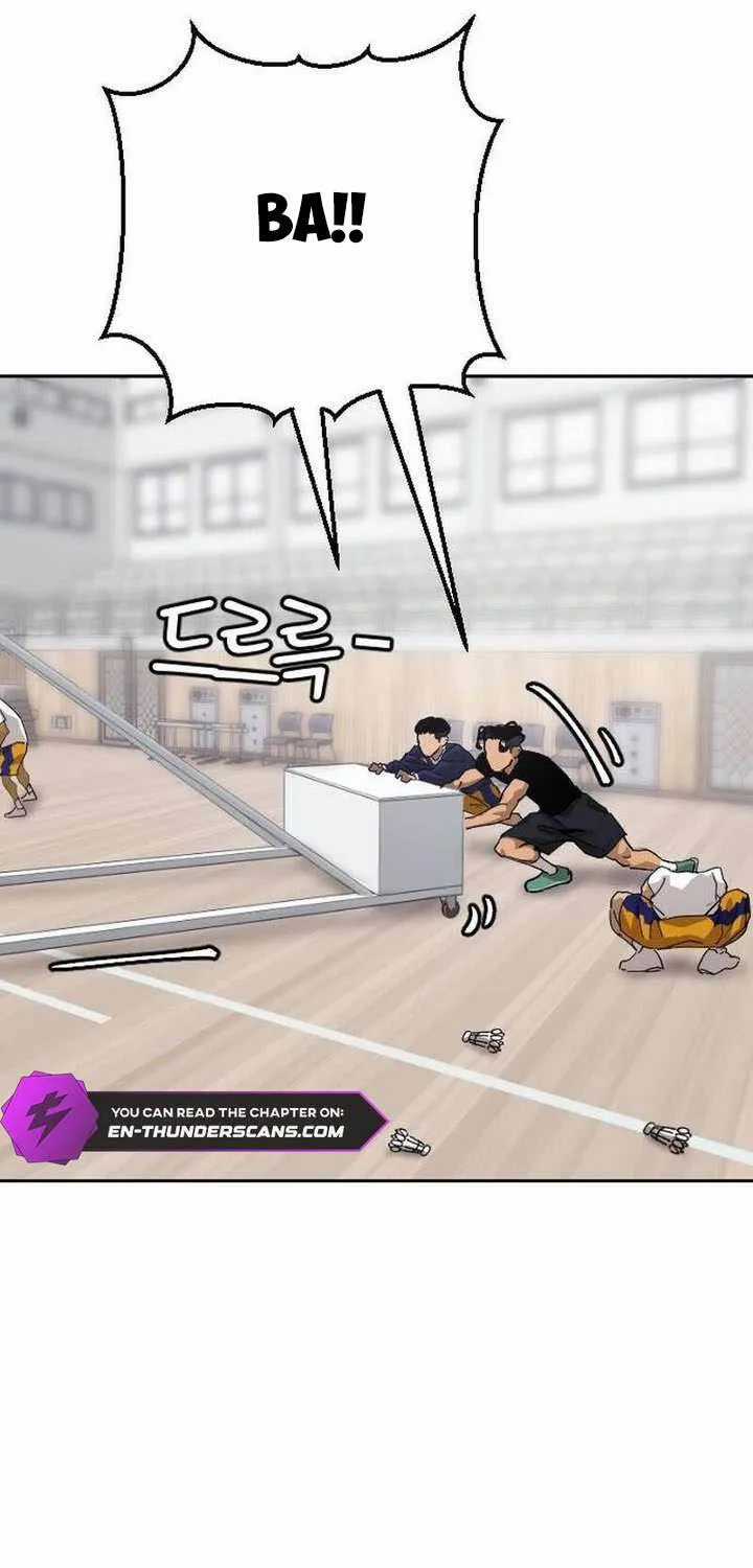 Dancer - Chapter 1 - Trang 84