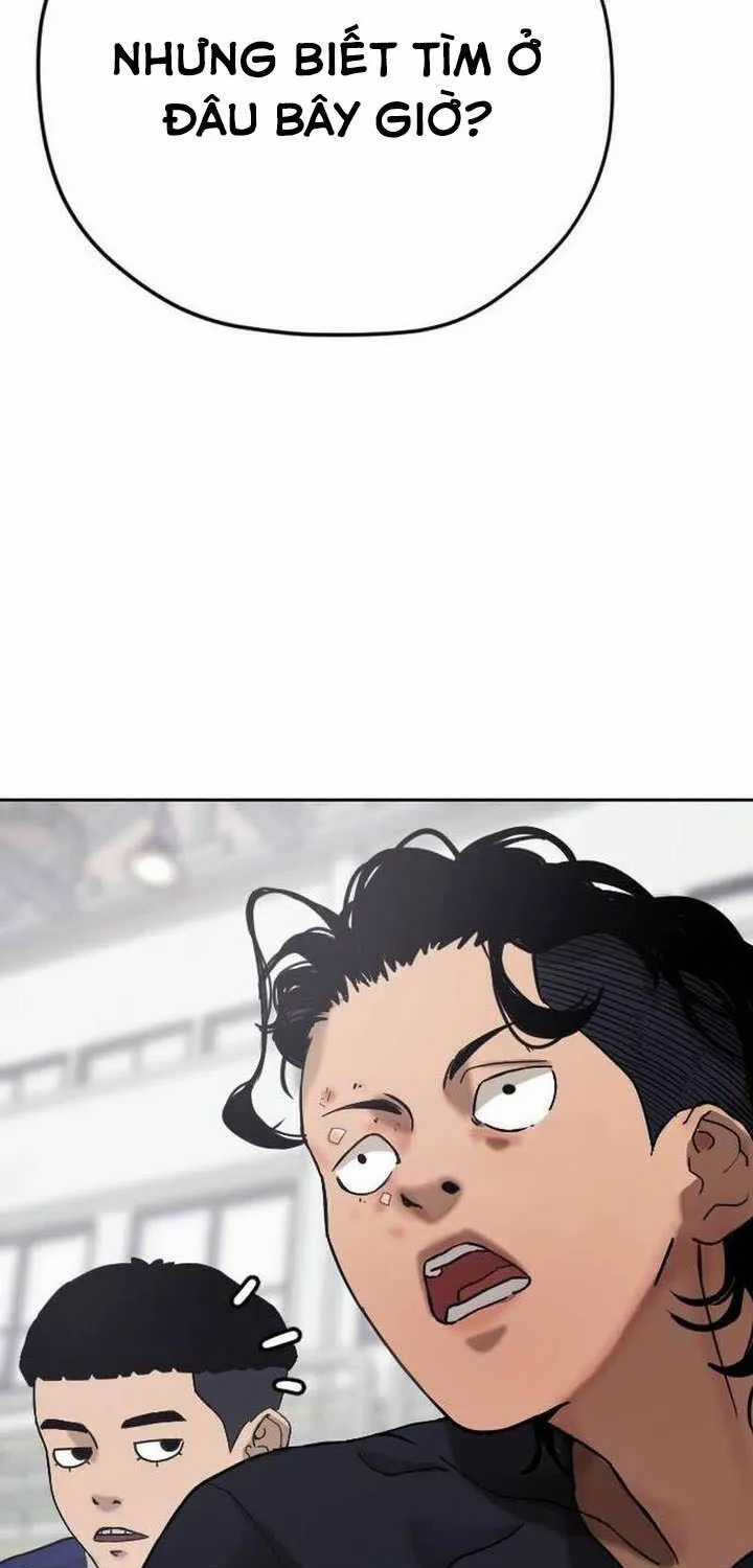 Dancer - Chapter 1 - Trang 86