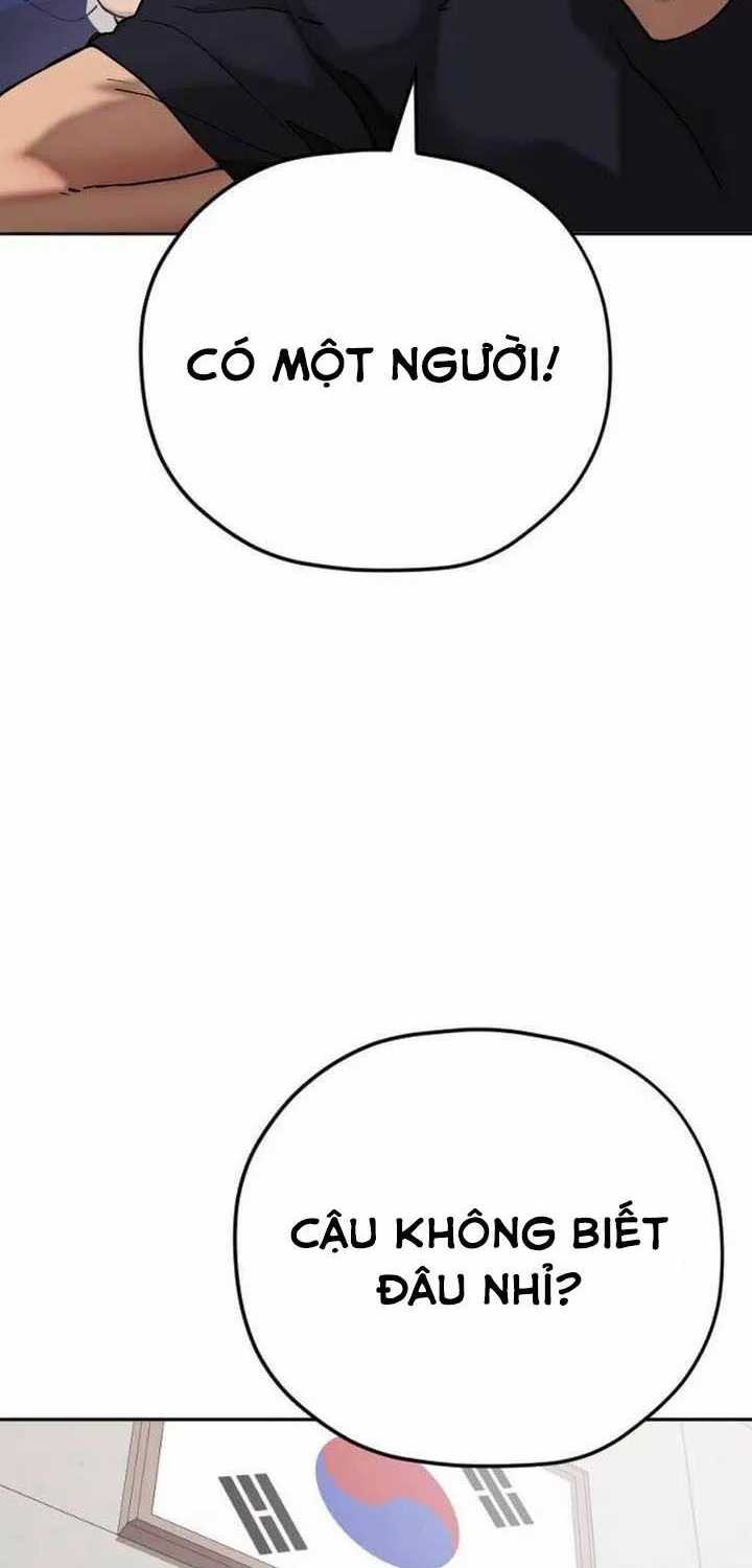 Dancer - Chapter 1 - Trang 87