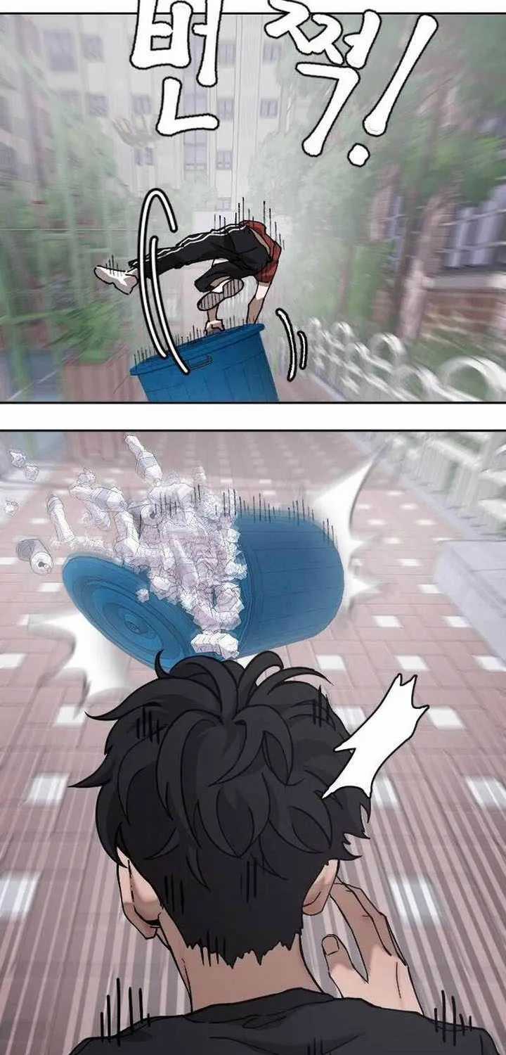 Dancer - Chapter 1 - Trang 95