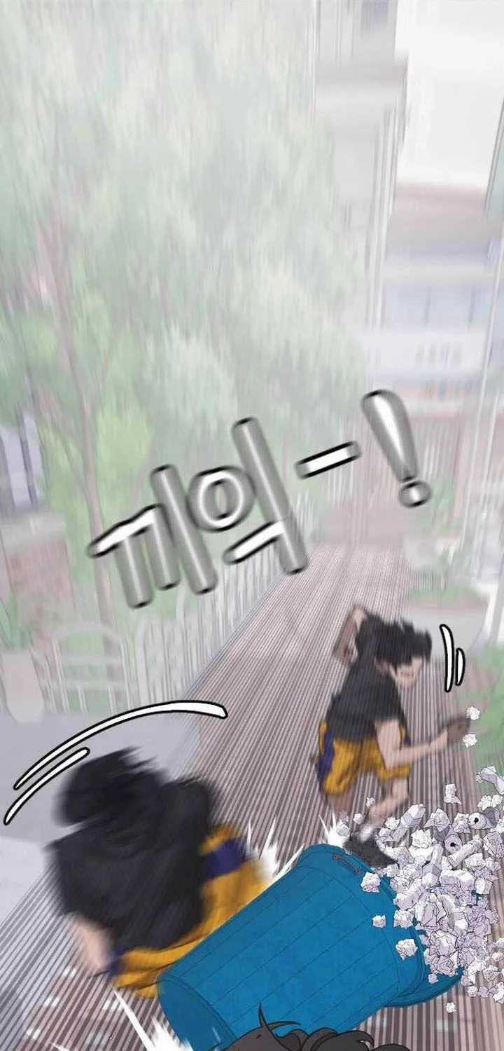 Dancer - Chapter 1 - Trang 98