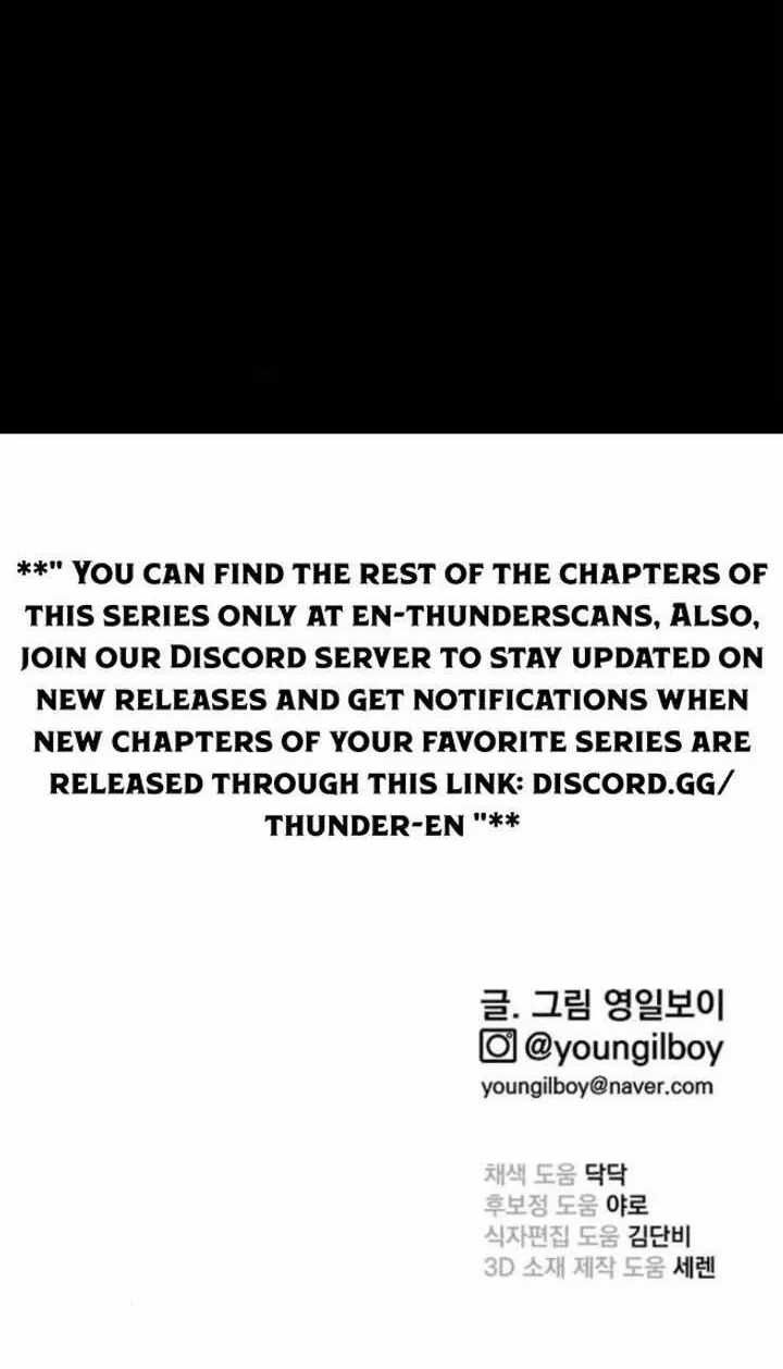 Dancer - Chapter 3 - Trang 114