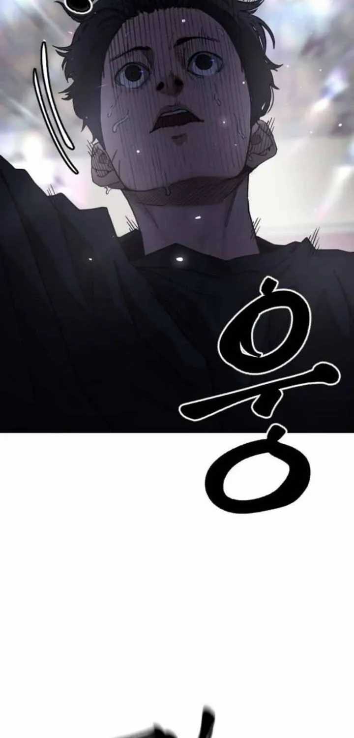 Dancer - Chapter 3 - Trang 23