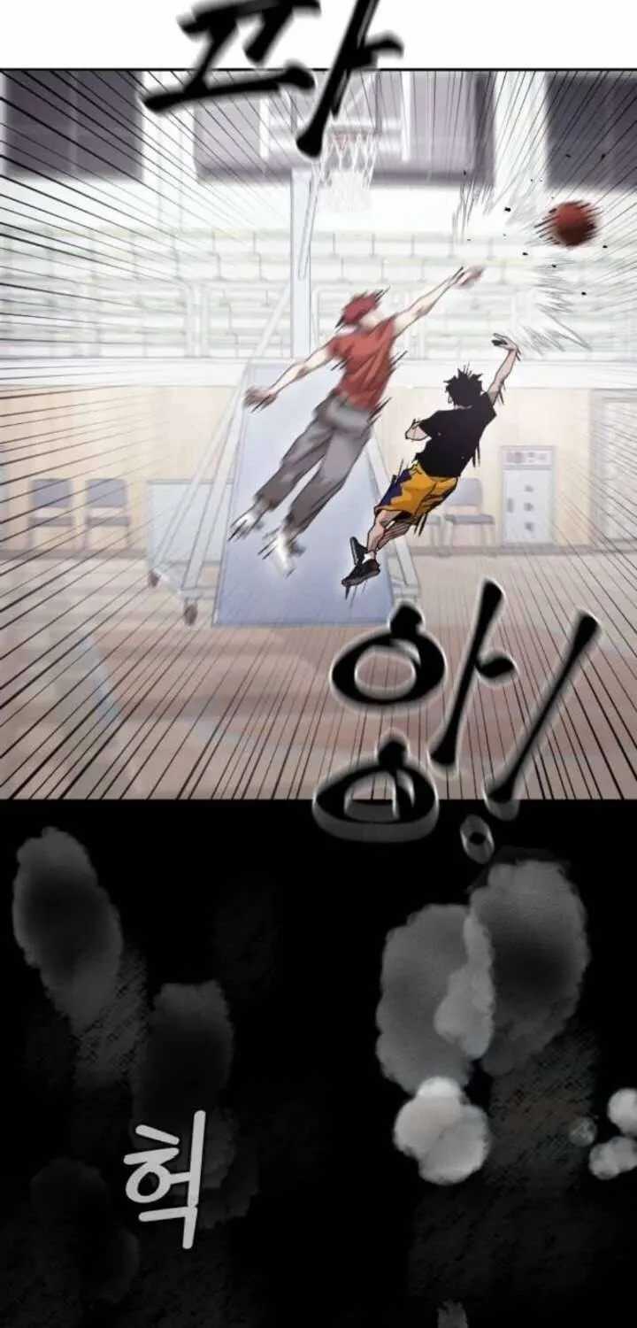 Dancer - Chapter 3 - Trang 24