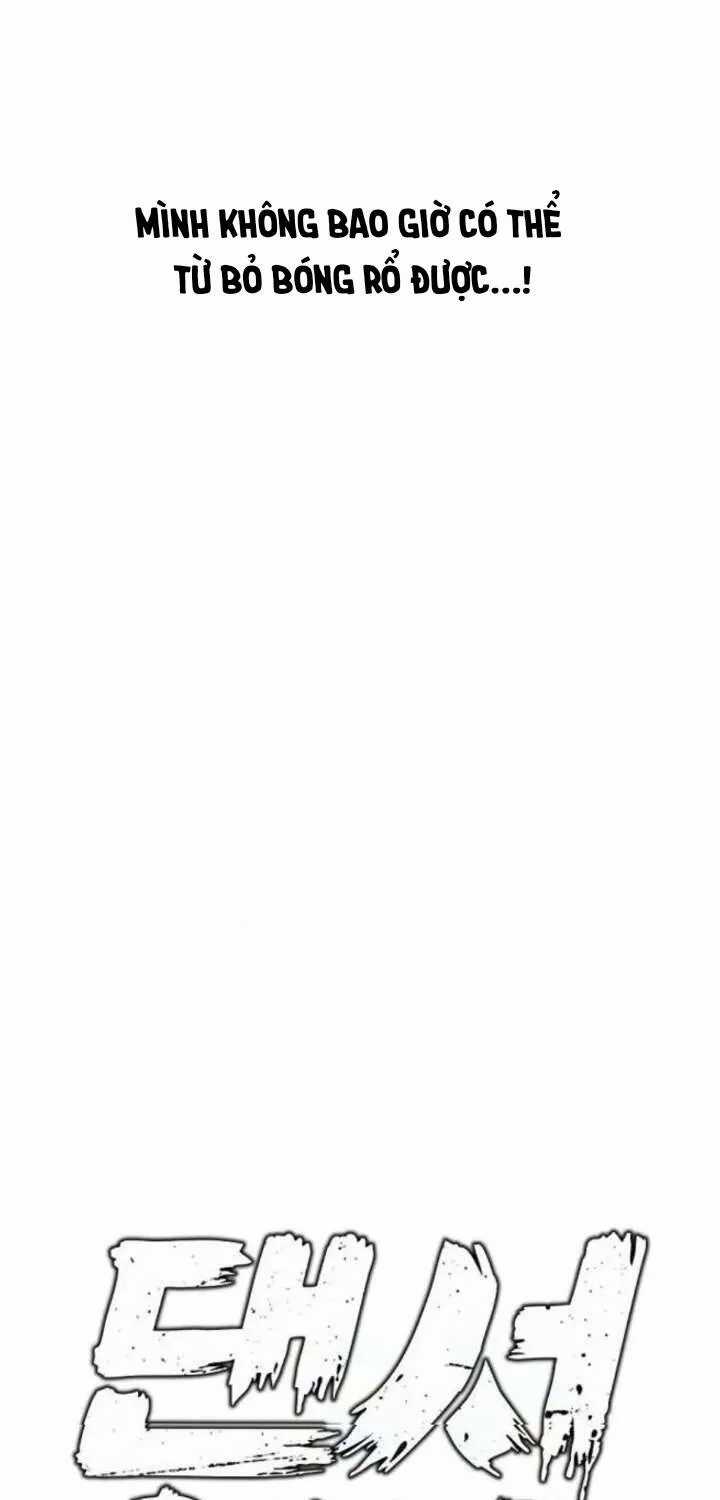 Dancer - Chapter 3 - Trang 40