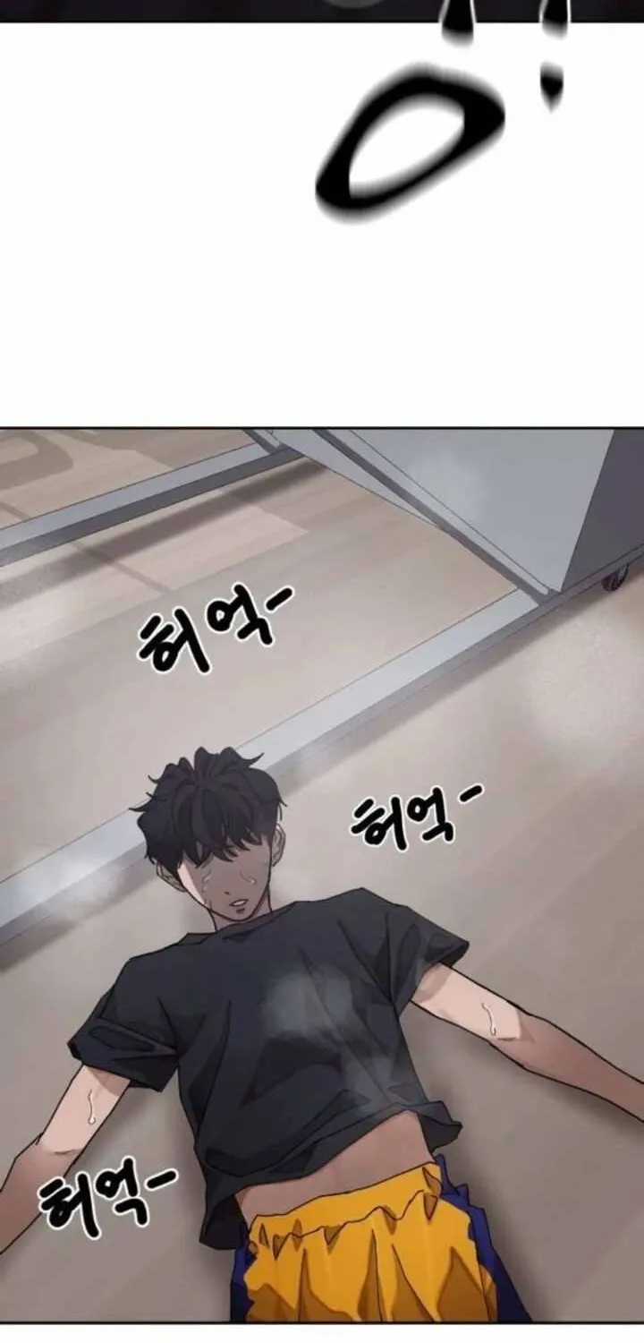 Dancer - Chapter 3 - Trang 50