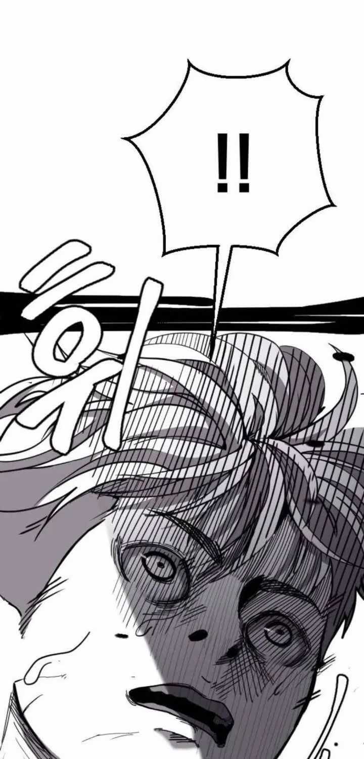 Dancer - Chapter 3 - Trang 73