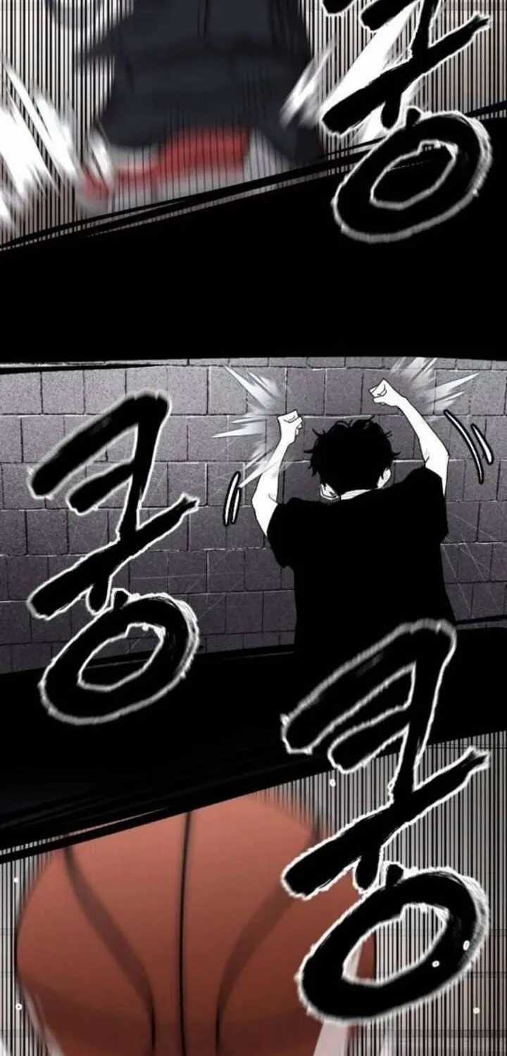 Dancer - Chapter 3 - Trang 78