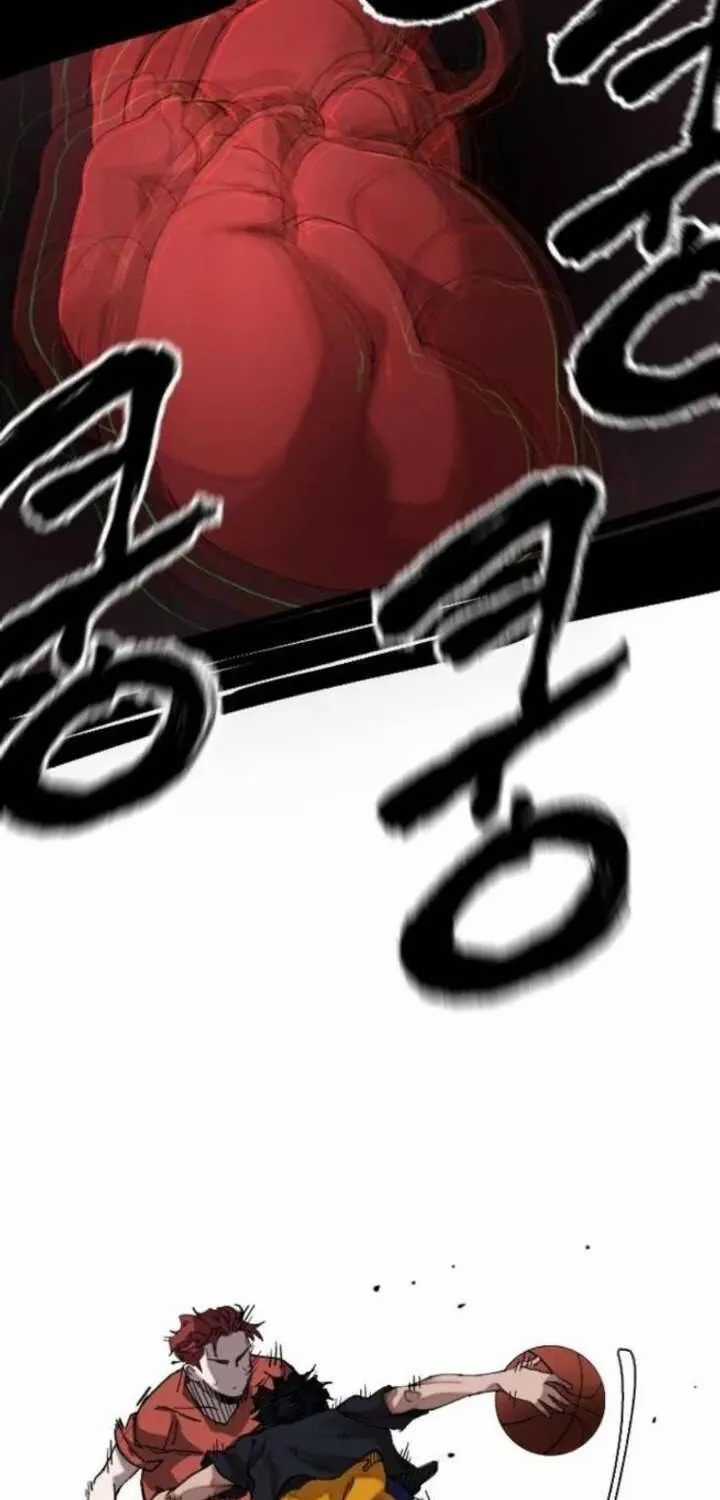 Dancer - Chapter 3 - Trang 81