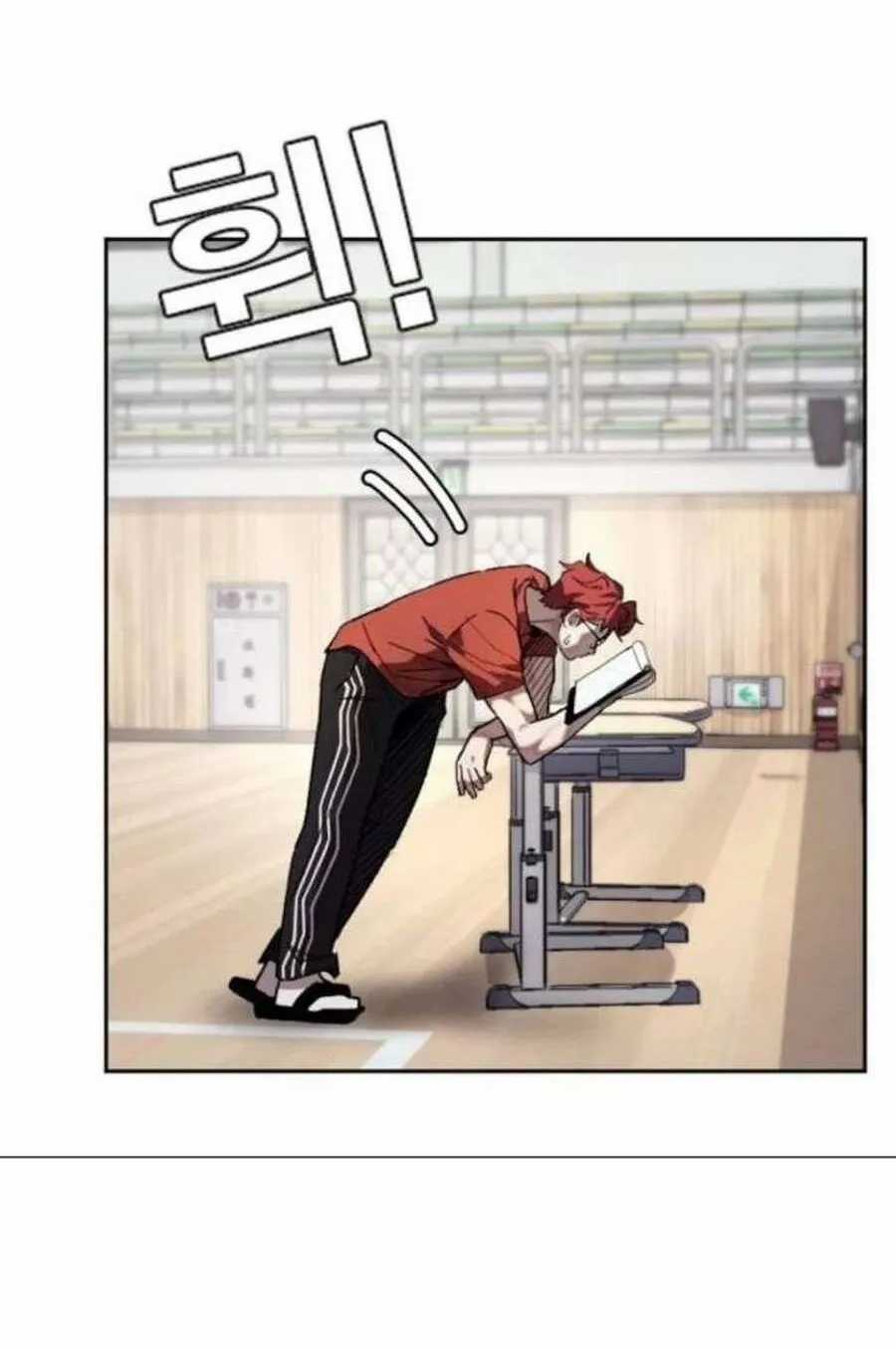 Dancer - Chapter 4 - Trang 119