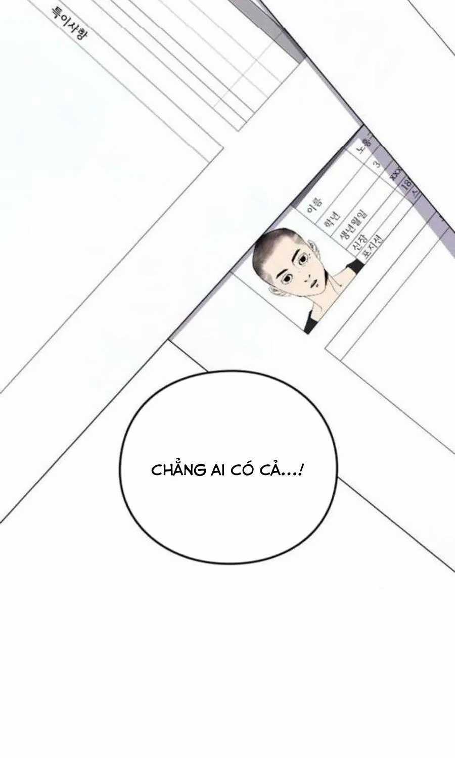 Dancer - Chapter 4 - Trang 122