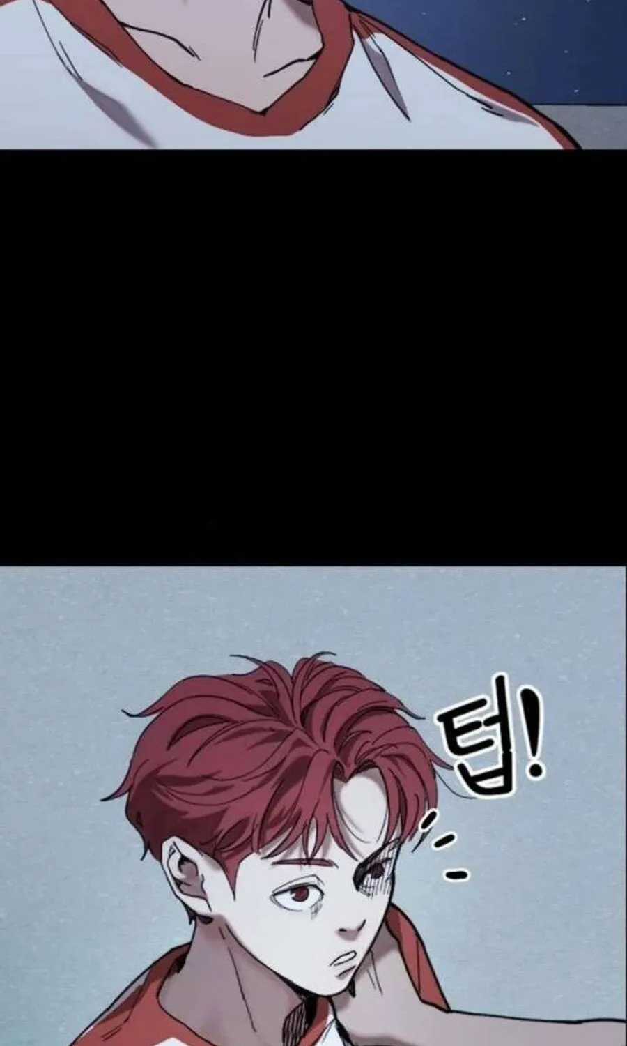 Dancer - Chapter 4 - Trang 20