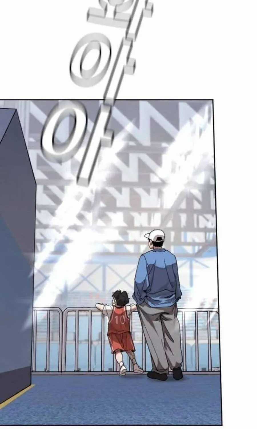 Dancer - Chapter 4 - Trang 30