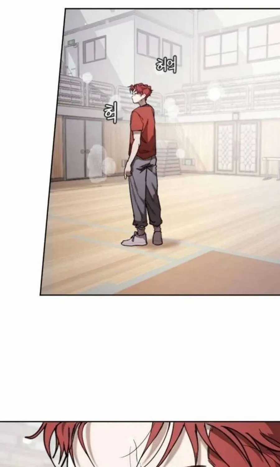 Dancer - Chapter 4 - Trang 4