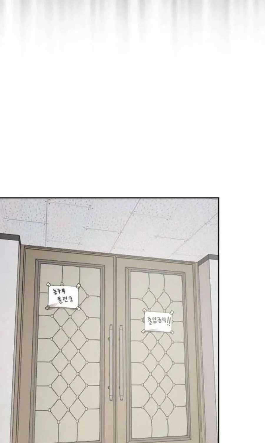 Dancer - Chapter 4 - Trang 56