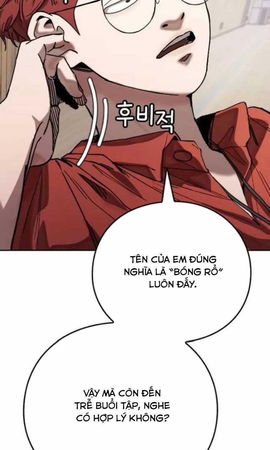 Dancer - Chapter 4 - Trang 71