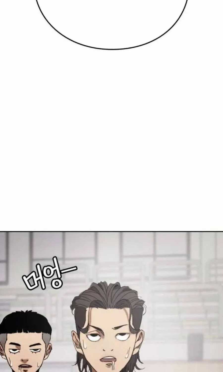 Dancer - Chapter 4 - Trang 83