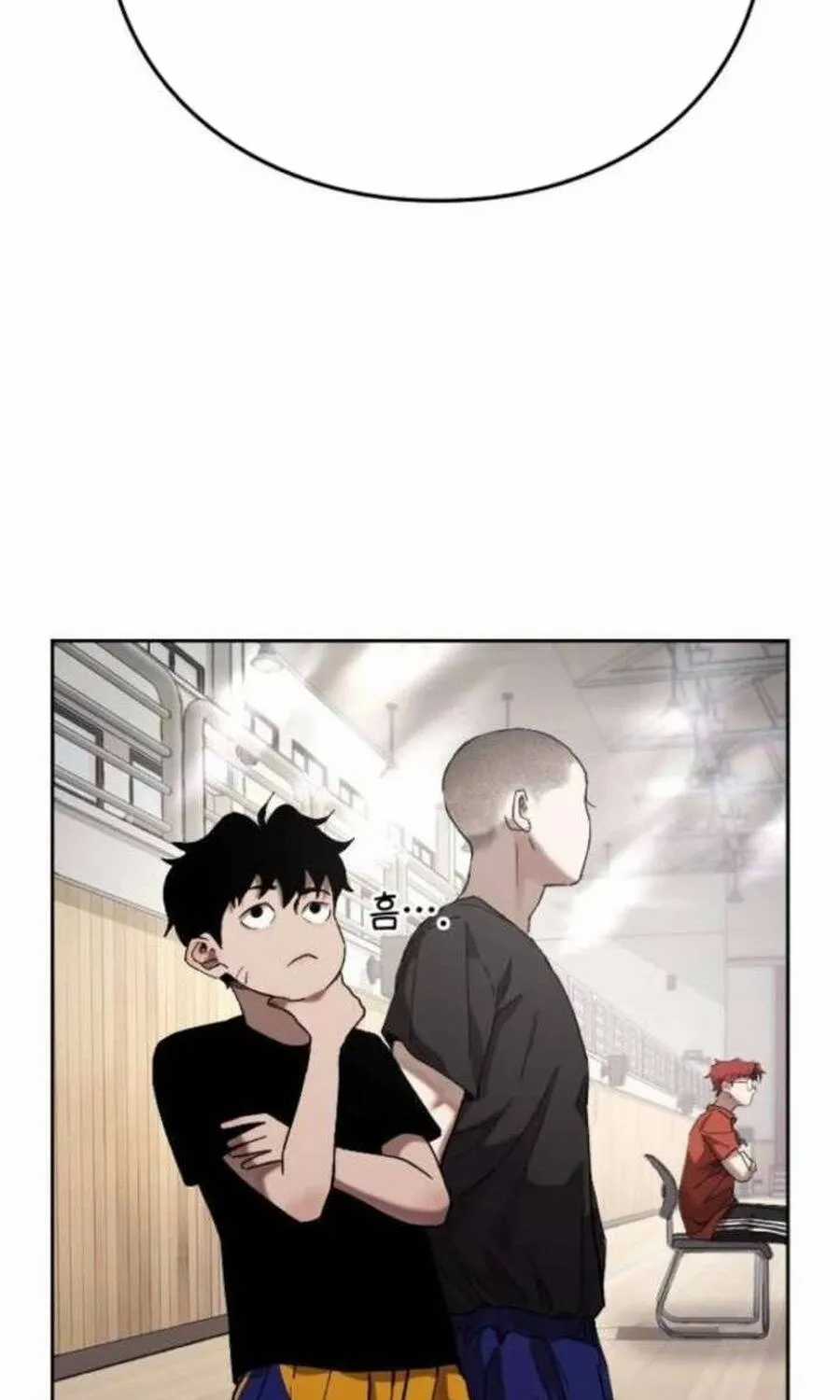 Dancer - Chapter 4 - Trang 92