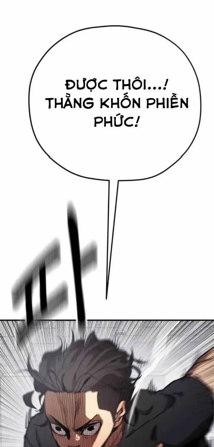 Dancer - Chapter 5 - Trang 108