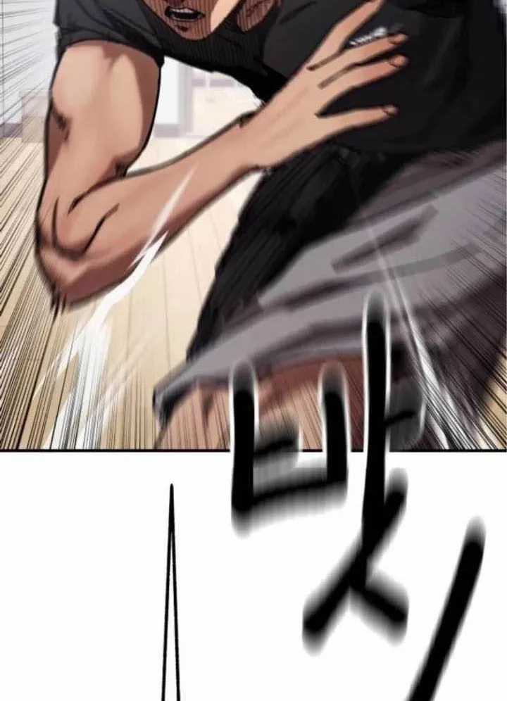 Dancer - Chapter 5 - Trang 109