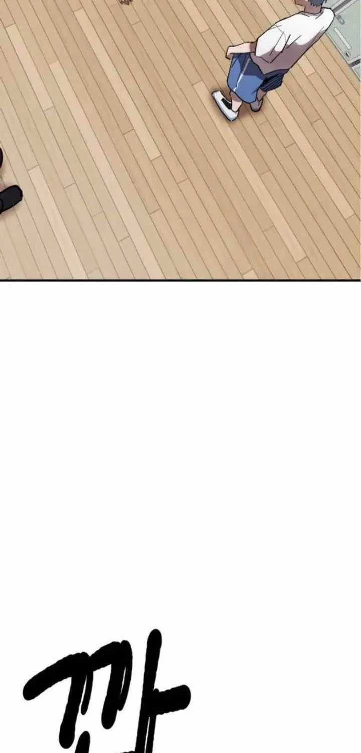 Dancer - Chapter 5 - Trang 120