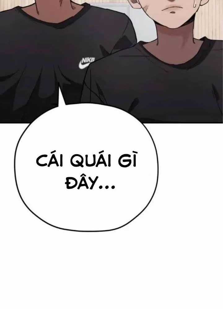 Dancer - Chapter 5 - Trang 13