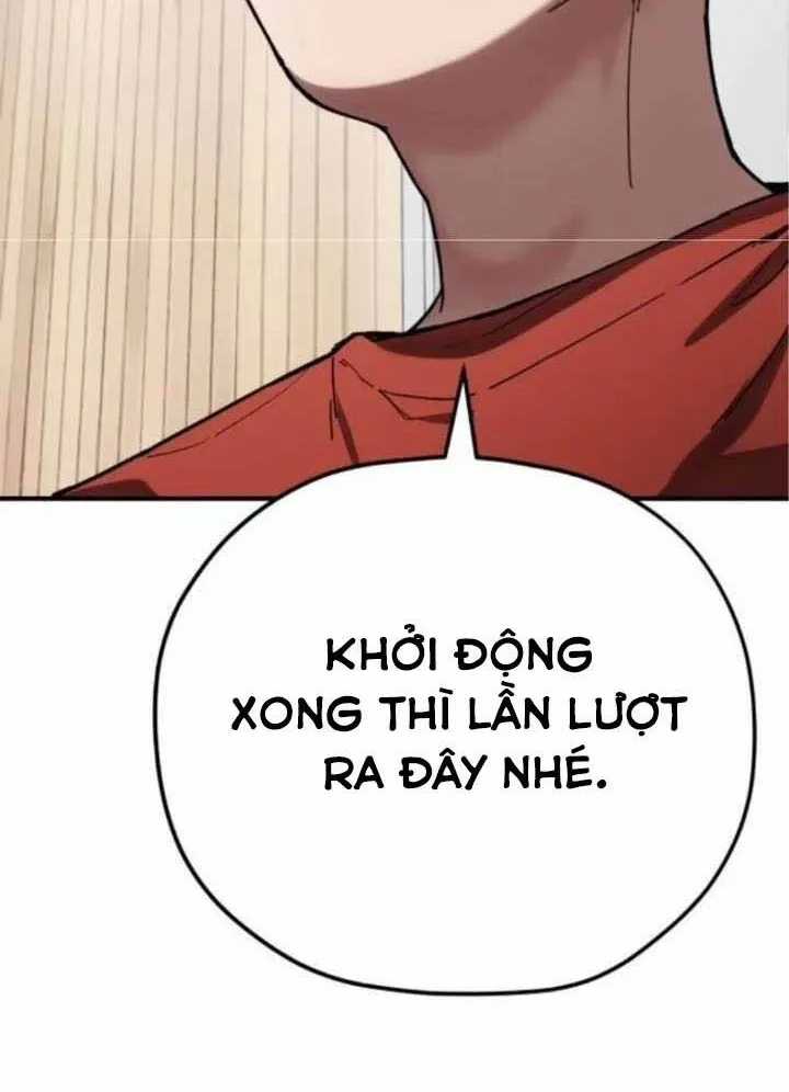 Dancer - Chapter 5 - Trang 17