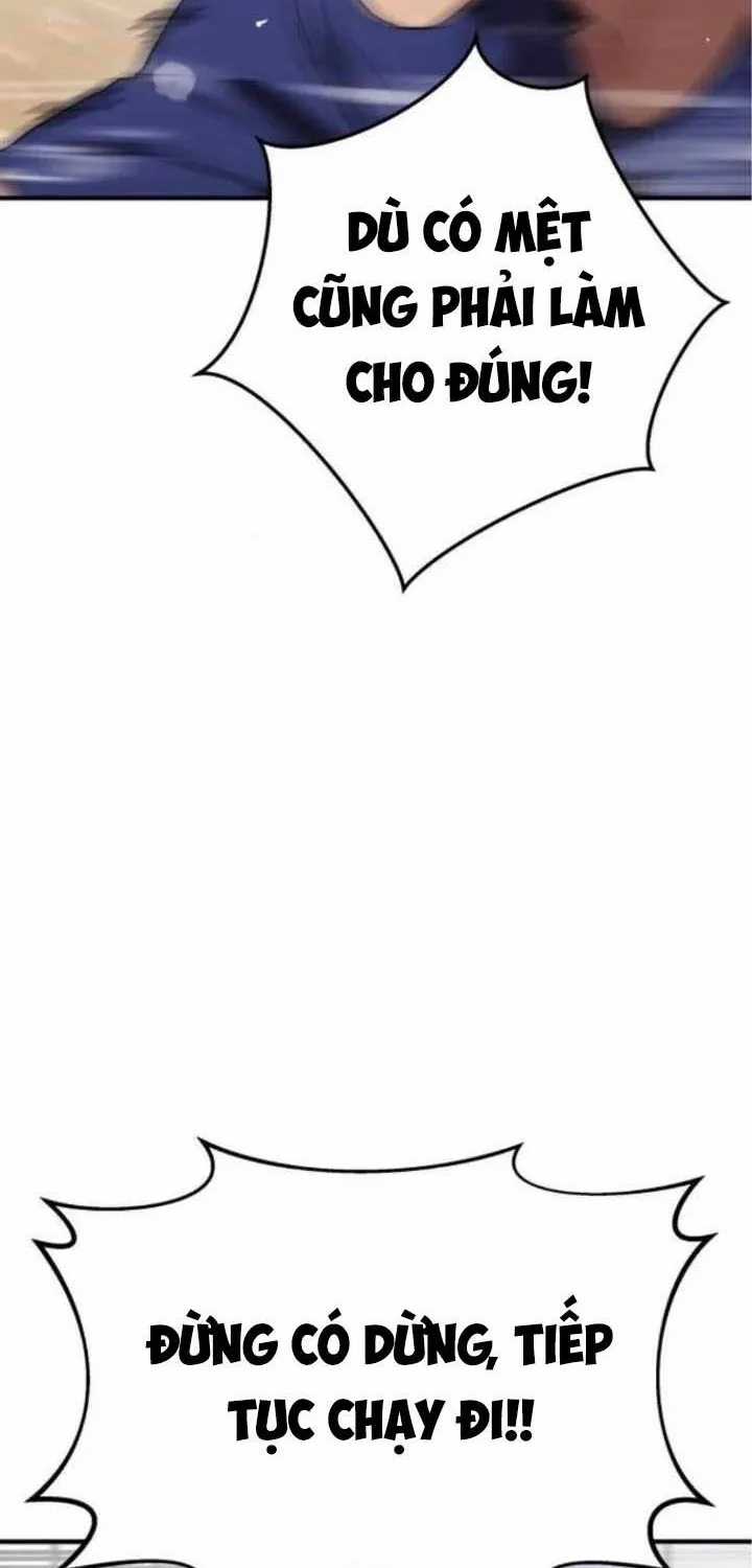 Dancer - Chapter 5 - Trang 27