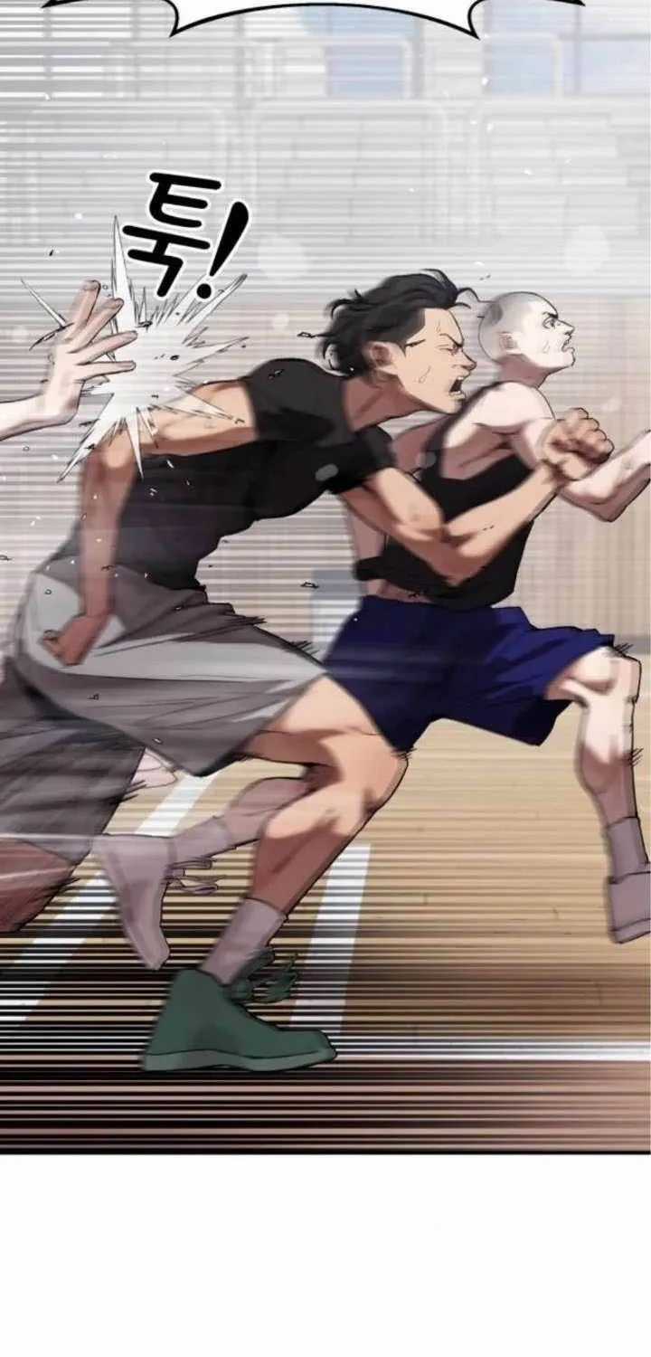 Dancer - Chapter 5 - Trang 28