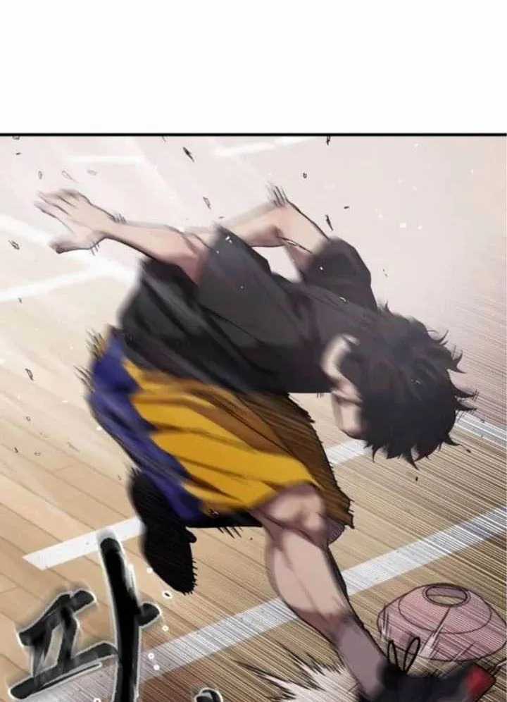 Dancer - Chapter 5 - Trang 29