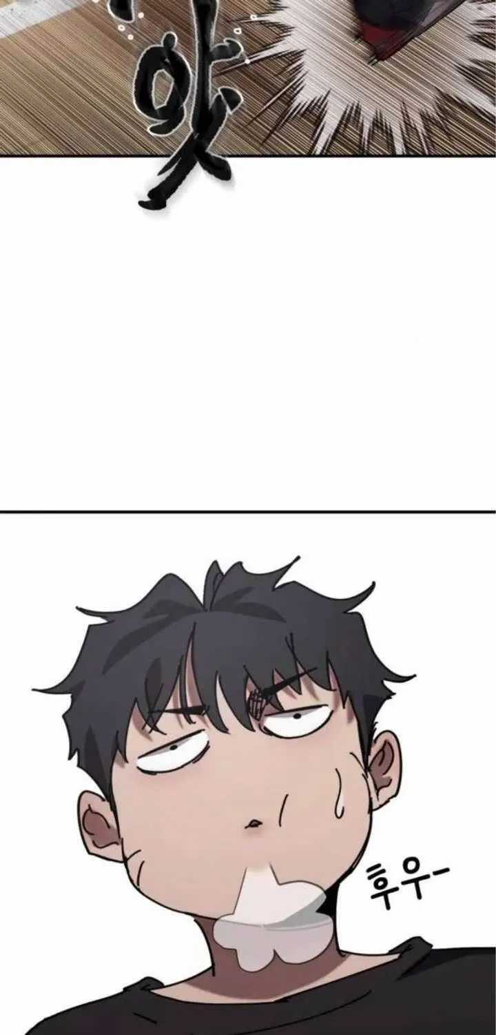 Dancer - Chapter 5 - Trang 30