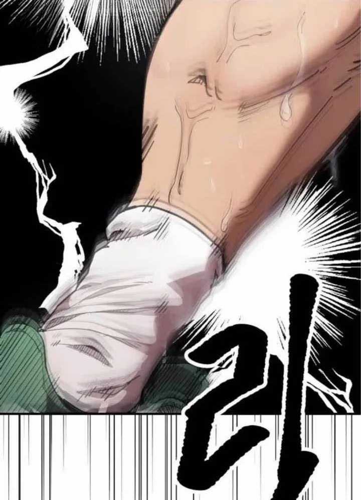 Dancer - Chapter 5 - Trang 33