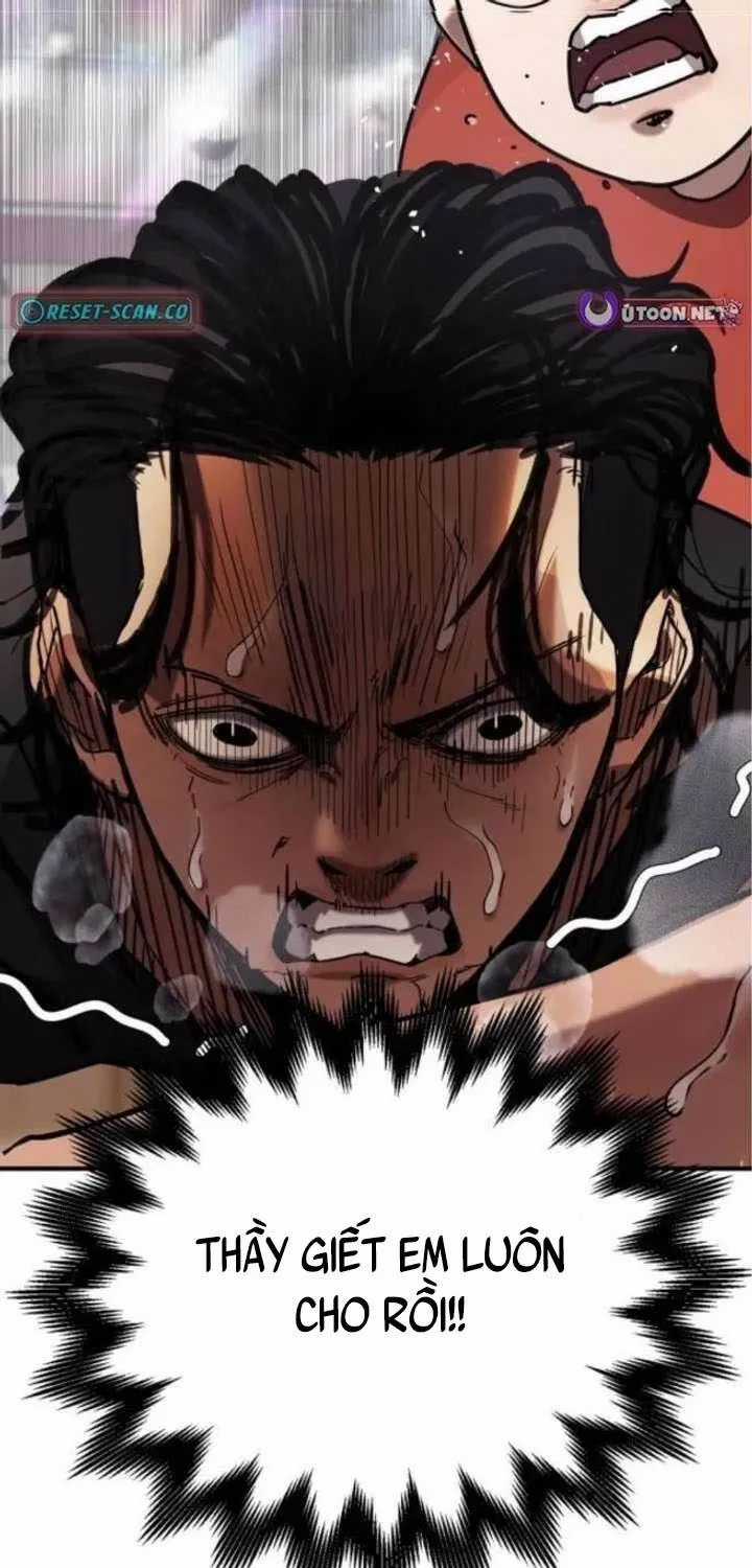 Dancer - Chapter 5 - Trang 38