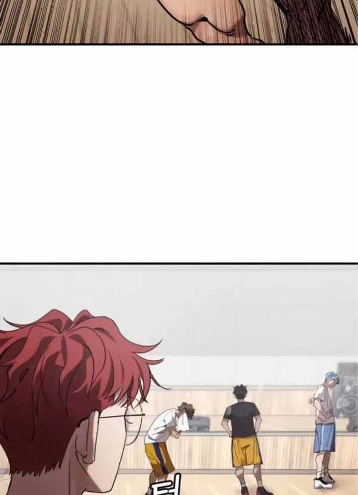 Dancer - Chapter 5 - Trang 41