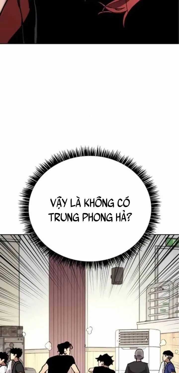 Dancer - Chapter 5 - Trang 6