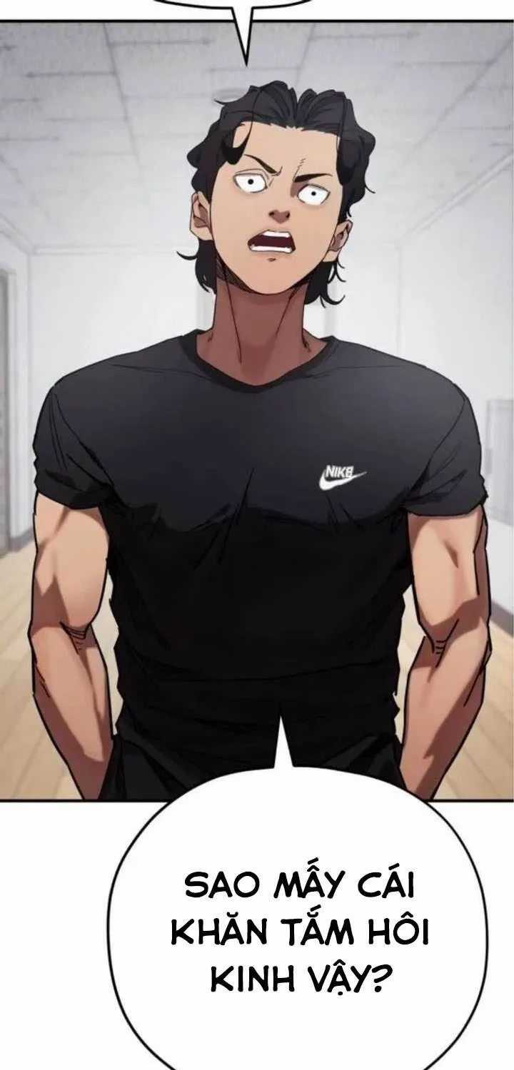 Dancer - Chapter 5 - Trang 74