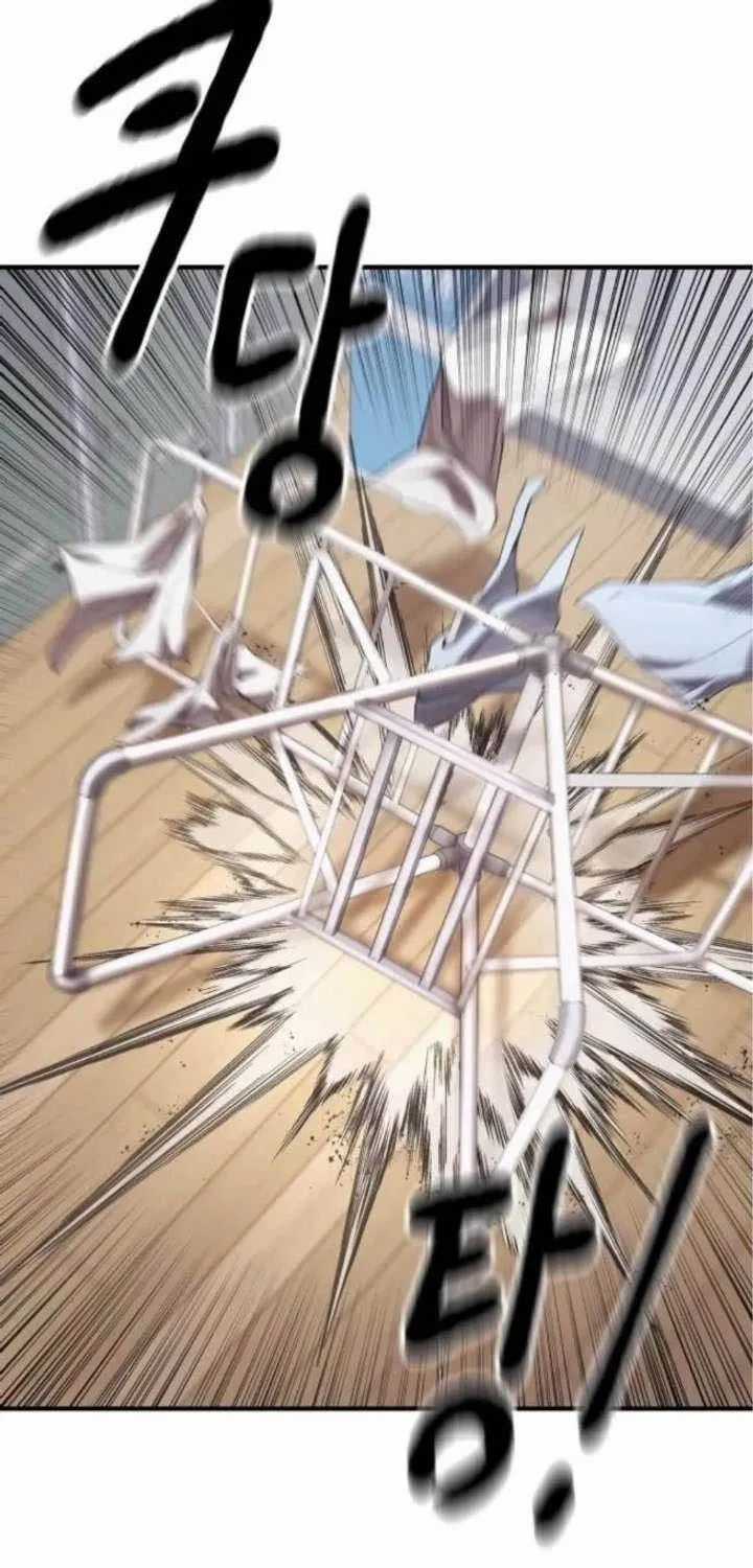 Dancer - Chapter 5 - Trang 86