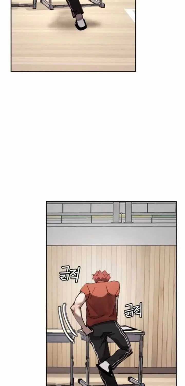 Dancer - Chapter 5 - Trang 10