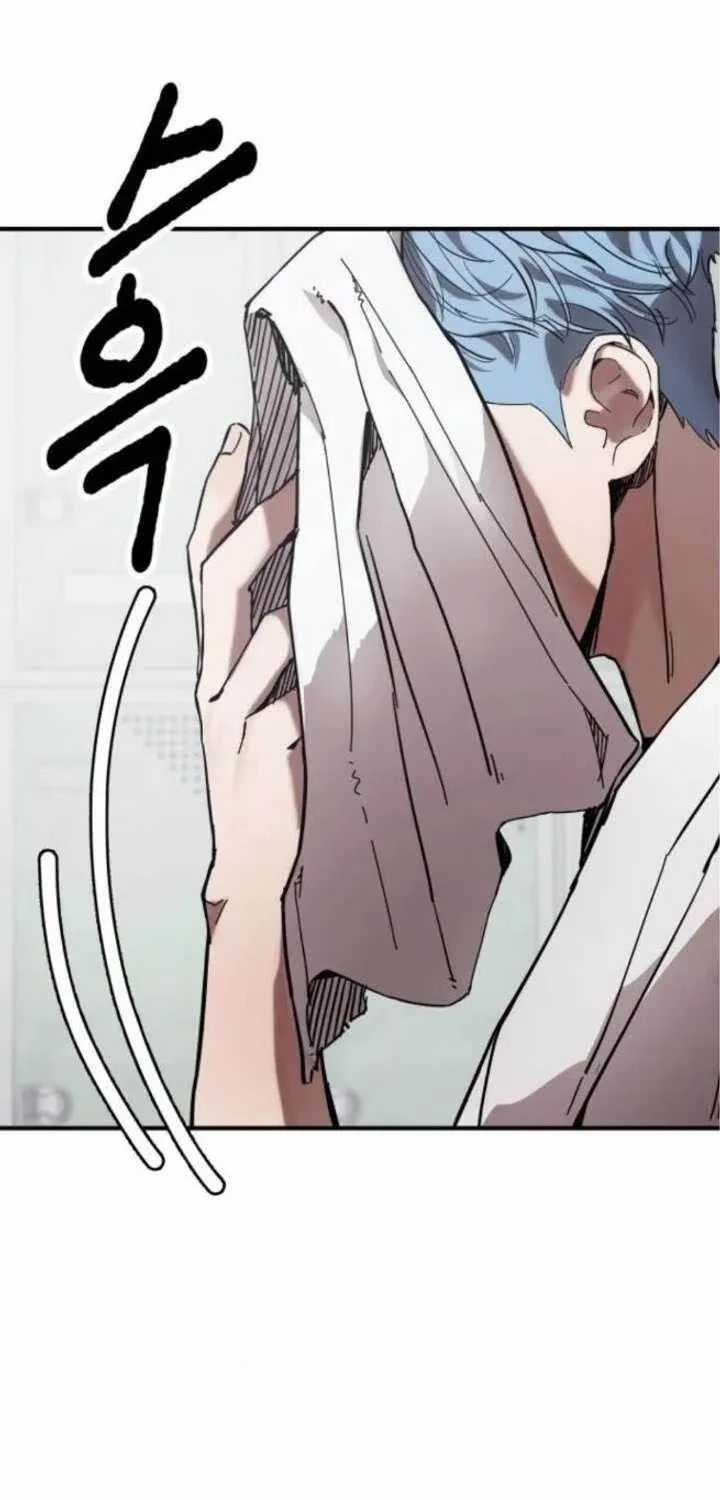 Dancer - Chapter 5 - Trang 94