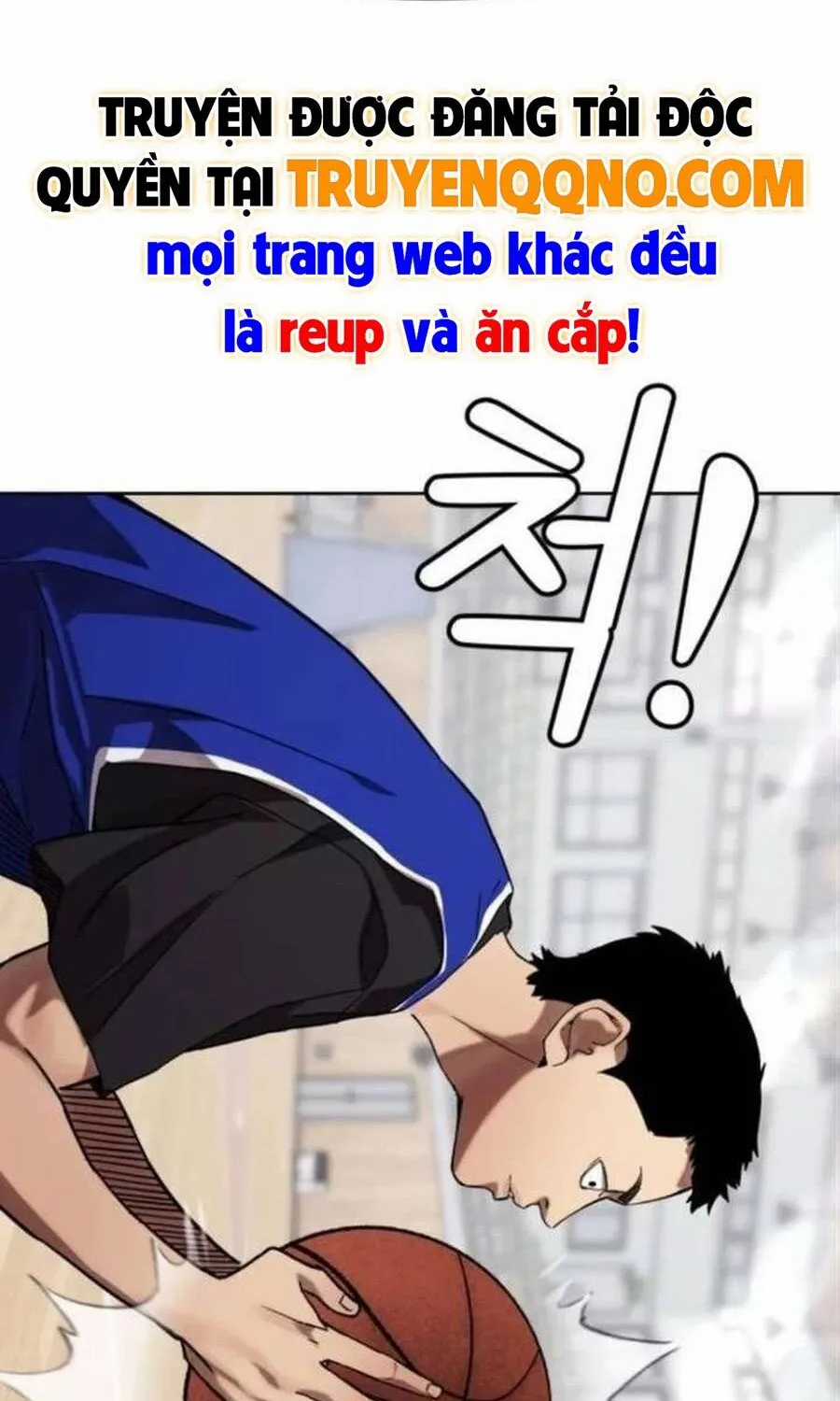 Dancer - Chapter 7 - Trang 24