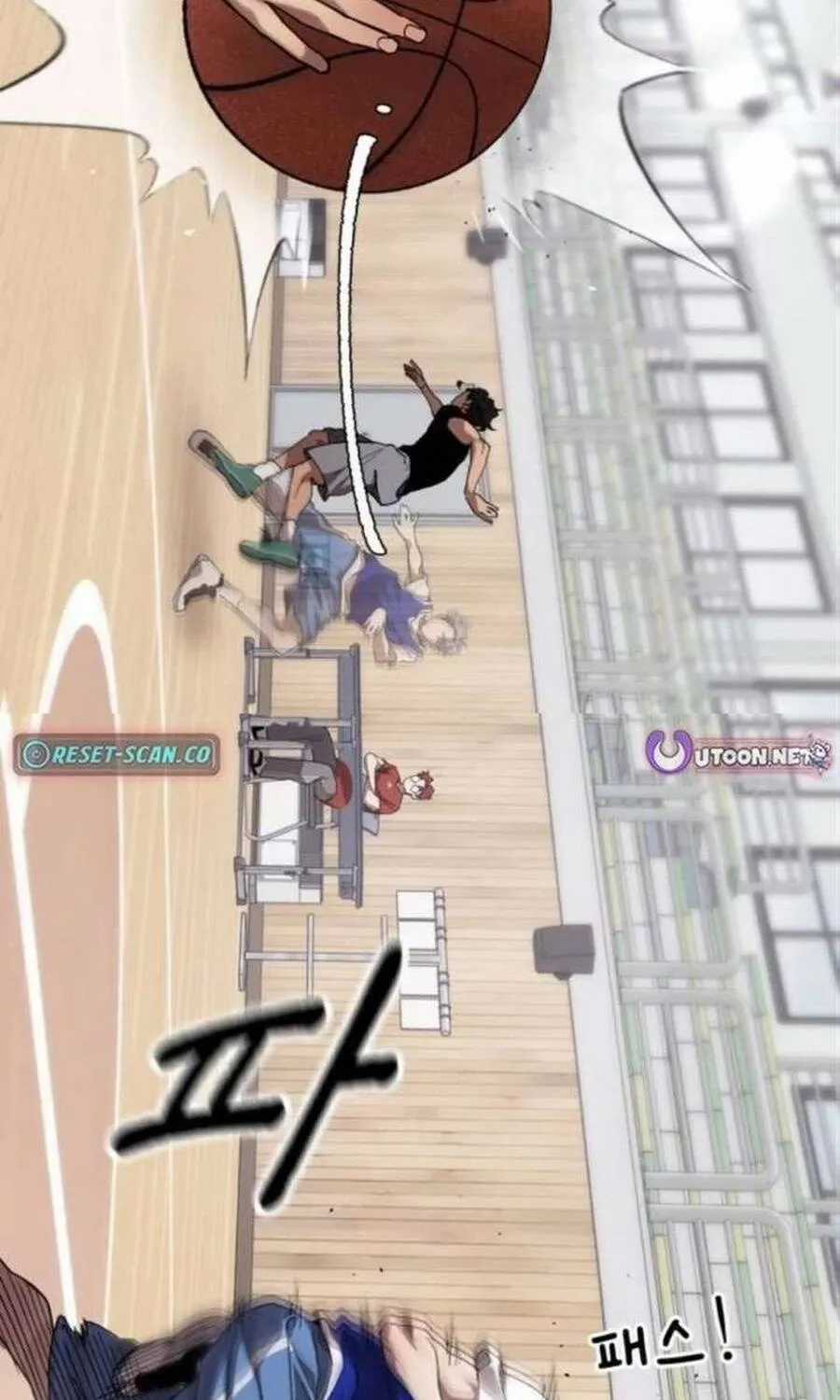 Dancer - Chapter 7 - Trang 25