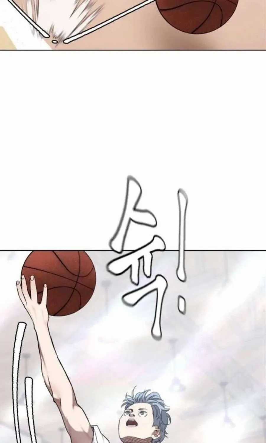 Dancer - Chapter 7 - Trang 29